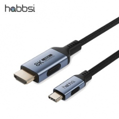 햅시 타입C to HDMI 8K 미러링 케이블 YMCHDMI8K-1