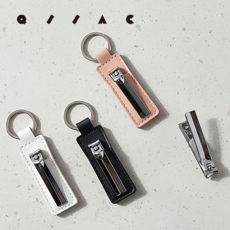 [큐싹] 레더 손톱깎이 키링 #2