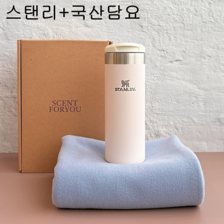 센트포유 스탠리 에어로라이트보틀473ml+국산무릎담요세트 SS10 #2