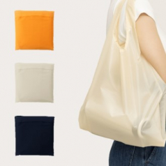 포켓형 접이식 장바구니(3색) (360x80x535mm)