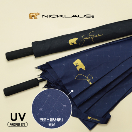잭니클라우스 75 자동 크로스엠보 골프 장우산 #2