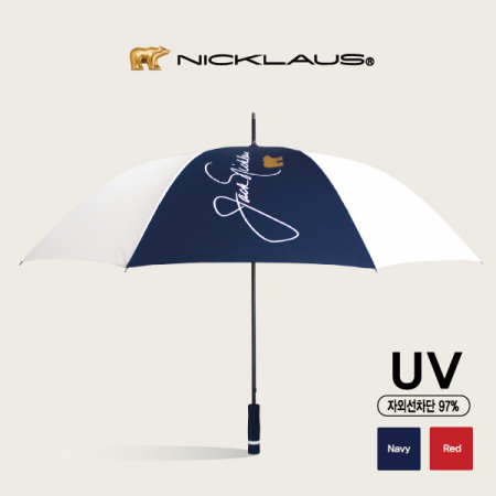 잭니클라우스 75 자동 레이어 골프 장우산 #2
