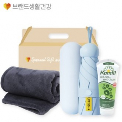 겨울방한(5단암막캡슐우양산+카밀핸드로션크림100ml+부드럽고 따뜻한 담요)