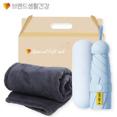 겨울방한(5단UV암막우양산+따뜻하고 부드러운담요) #2