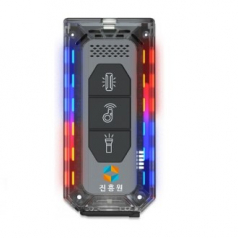 LED 경광등 겸용  전자 호루라기  W02U  (나이트 가디언 정품)
