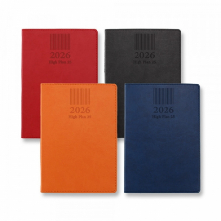 2026다이어리 하이플랜25 #2