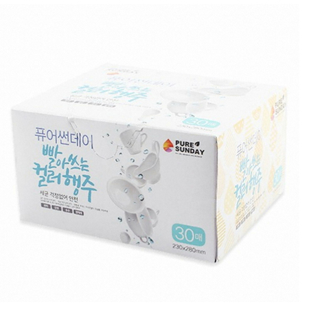 뉴욕맘 빨아쓰는 컬러행주30매 #2