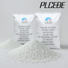 플씨드 순도플러스 74프로 염화칼슘 (일반형)
