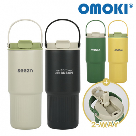 [오모키] 럭키 투웨이 텀블러 710ml #2