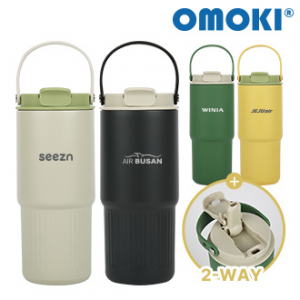 [오모키] 럭키 투웨이 텀블러 710ml