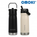 작은이미지: [오모키] 써밋 핸들 텀블러 600ml #3