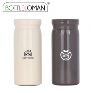 [보틀로만] 모모 텀블러 200ml