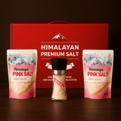히말라야 핑크소금 250g x 2봉+그라인더 선물세트 4호 답례품 판촉용 기업 사은품 추석 명절 소금 선물세트 추천