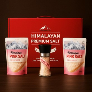 히말라야 핑크소금 250g x 2봉+그라인더 선물세트 4호 답례품 판촉용 기업 사은품 추석 명절 소금 선물세트 추천