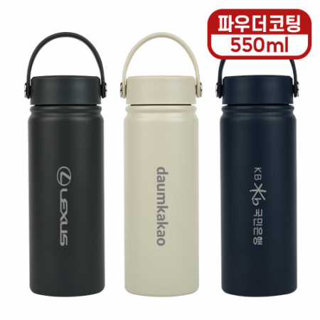 [오모키] 프렌치 핸들텀블러 550ml #2