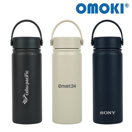 [오모키] 프렌치 핸들 텀블러 550ml #3