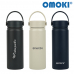작은이미지: [오모키] 프렌치 핸들 텀블러 550ml #3