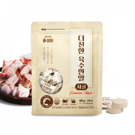 다담은 한알육수 멸치사골세트 40정 #6