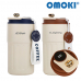 작은이미지: [오모키] 루미오 LED 온도계 텀블러 400ml #2