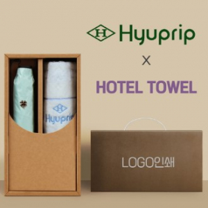 협립3단50카본6K초경량고밀도암막수동우양산 +협립눈꽃타월-세트