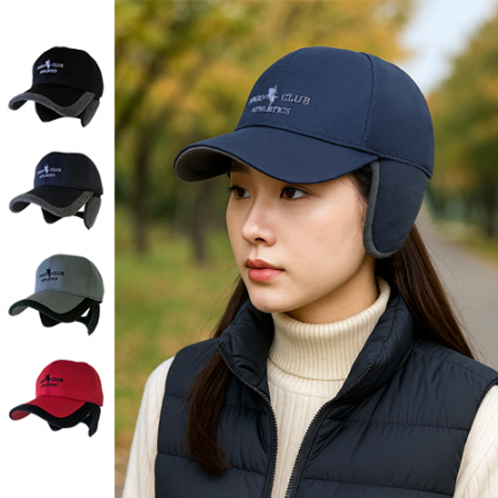 NSCAP NS 귀달이모자-1133 #2