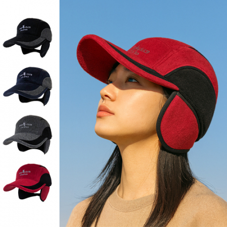 NSCAP NS 귀달이모자 - 1131 #2