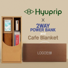 협립 이지롤 거꾸로 완전자동 우산 +카페담요+배터리-세트