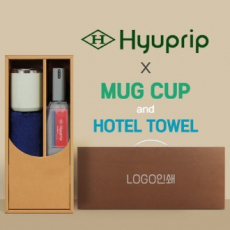 협립 이지롤 거꾸로 완전자동 우산 +코마40수200호텔타월+로하스머그컵-세트