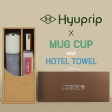 협립 이지롤 거꾸로 완전자동 우산 +코마40수180호텔타월+로하스머그컵-세트