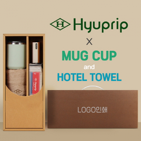 협립 이지롤 거꾸로 완전자동 우산 +협립40수호텔코마180타월+로하스머그컵-세트 #2