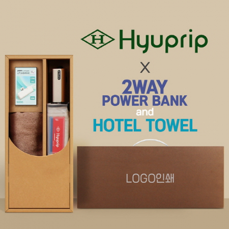 협립 이지롤 거꾸로 완전자동 우산 +뱀부170세면타월+배터리-세트 #2