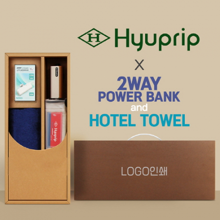 협립 이지롤 거꾸로 완전자동 우산 +코마40수200호텔타월+배터리-세트 #2