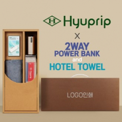 협립 이지롤 거꾸로 완전자동 우산 +코마40수180호텔타월+배터리-세트