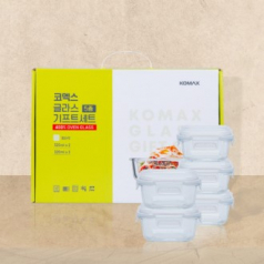 KOMAX 글라스 기프트 세트 5종(손잡이 박스)