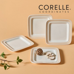 코렐 코디네이츠 로즈몬트 정사각 접시8인치 4P