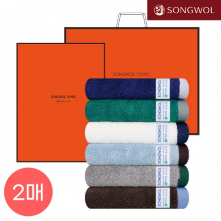 [송월타올] 뉴 바이브 뱀부 220g 2P 타올세트 #2