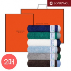 [송월타올] 뉴 바이브 뱀부 220g 2P 타올세트