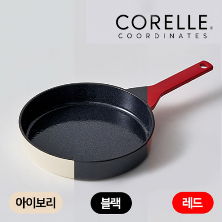 코렐 코디네이츠 무쇠 22cm 프라이팬 원형 (레드/블랙/아이보리) #2