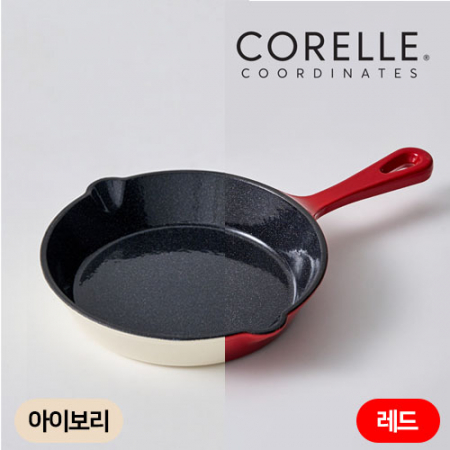 코렐 코디네이츠 무쇠 스칼렛 21cm 프라이팬 (레드/아이보리) #2