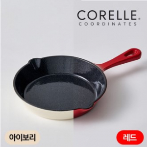 코렐 코디네이츠 무쇠 스칼렛 21cm 프라이팬 (레드/아이보리)