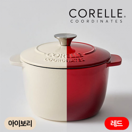 코렐 코디네이츠 무쇠 스칼렛 1.75L 밥솥 (레드/아이보리) #2