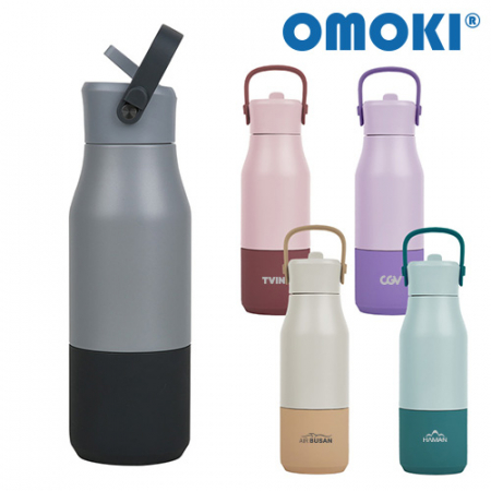 [오모키] 아티스트 보틀 텀블러 660ml #3