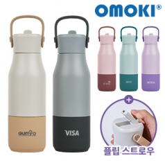 [오모키] 아티스트 보틀 텀블러 660ml