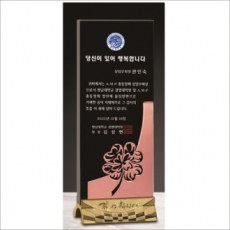 감사합니다받침 네잎클로버 크리스탈 상패