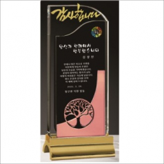 무지금속받침 나무 브론즈 크리스탈 상패