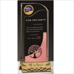 감사합니다 나무 브론즈 투톤 크리스탈 상패