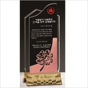 감사합니다 네잎클로 브론즈 투톤 크리스탈 상패