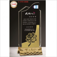 감사합니다 네잎클로버 투톤 크리스탈 상패