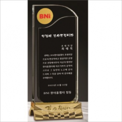 마크 별도 감사합니다 투톤 크리스탈 상패
