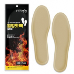 다올 국내산 핫팩 깔창형